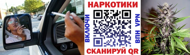 Все наркотики Полярные Зори Бошки Шишки  Cocaine  ГАШИШ  Меф мяу мяу 