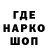 Canna-Cookies конопля New Klip