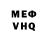 МЕТАДОН белоснежный Romashka Beast