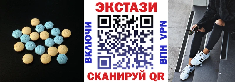 darknet наркотические препараты kraken ССЫЛКА Полярные Зори закладки ЭКСТАЗИ louis Vuitton