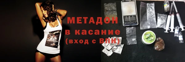 соль курить ск Аркадак
