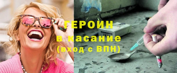 соль курить ск Аркадак