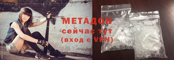 соль курить ск Аркадак