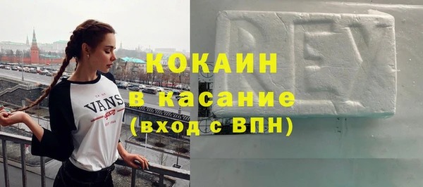 соль курить ск Аркадак