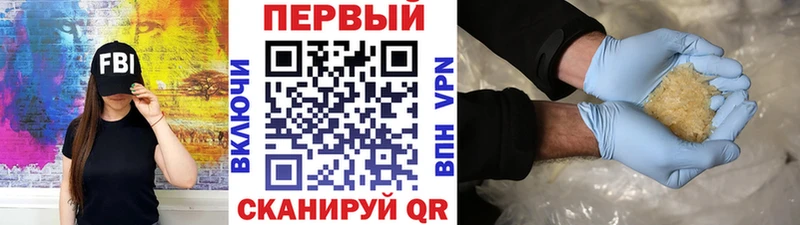 МЕТАМФЕТАМИН витя  MEGA вход  Полярные Зори 